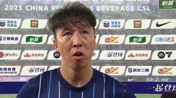 职业职业联赛  400场！任航：职业生涯非常快，希望中国古代足球    越来越好