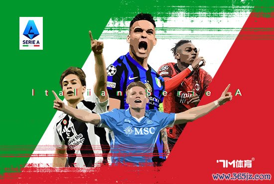 罗马诺:卢克曼本希望和平转会国米 而不至于闹僵