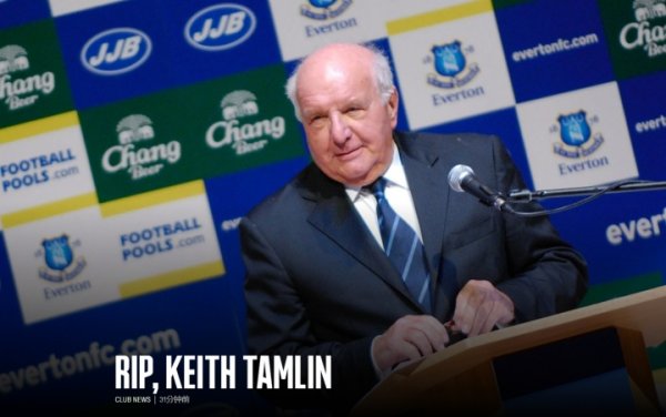 R.I.P. 埃弗顿终身副主席塔姆林去世,享年97岁 R.I.P. 埃弗顿终身副主席塔姆林去世,享年97岁