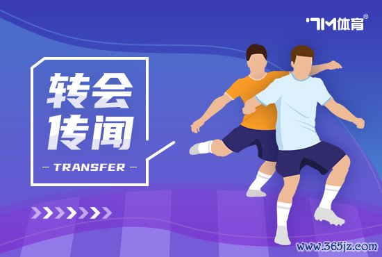 英媒:水晶宫计划1月卖格伊 红军面临皇萨仁角逐 英媒:水晶宫计划1月卖格伊 红军面临皇萨仁角逐