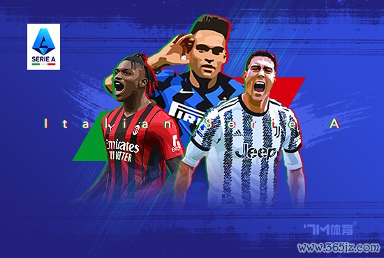 国米旧将:尤文原本该卖DV9 这让他们错失穆阿尼 国米旧将:尤文原本该卖DV9 这让他们错失穆阿尼