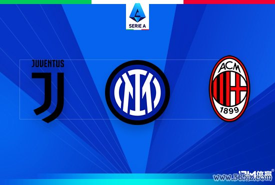 尤文再次因涉嫌违反FFP遭欧足联调查 或受处罚 尤文再次因涉嫌违反FFP遭欧足联调查 或受处罚