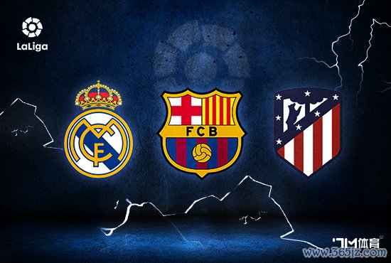 世体:巴德吉或杆位战奥林匹亚科斯 是隐藏王牌 世体:巴德吉或杆位战奥林匹亚科斯 是隐藏王牌