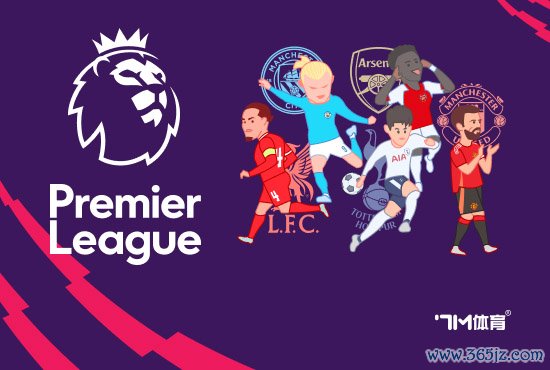 马竞投诉没热水!英媒:阿森纳不会受罚 马竞投诉没热水!英媒:阿森纳不会受罚