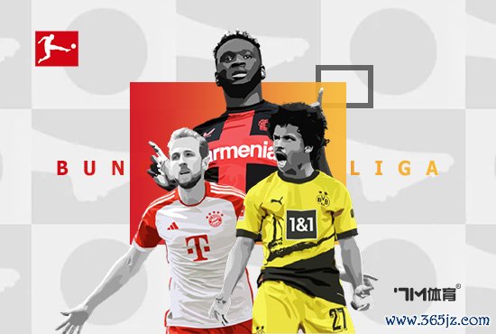 体图:拜仁想引进施洛特贝克 球员未与多特续约 体图:拜仁想引进施洛特贝克 球员未与多特续约