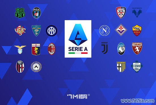 意媒:图拉姆仍在单独练习   缺战对佛罗伦萨的赛事