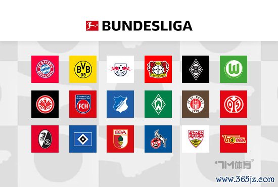 罗马诺：拜仁退赛DV9的争夺 球员更想续约尤文